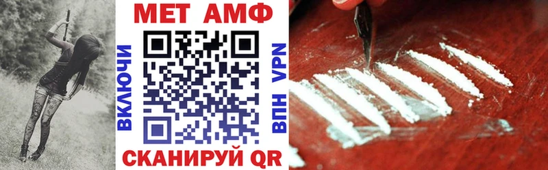 Купить  Кубинка  АМФЕТАМИН 97% 