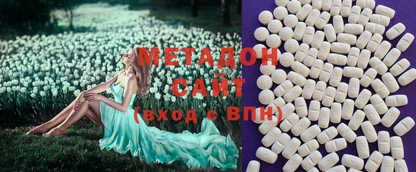 крисы Верея