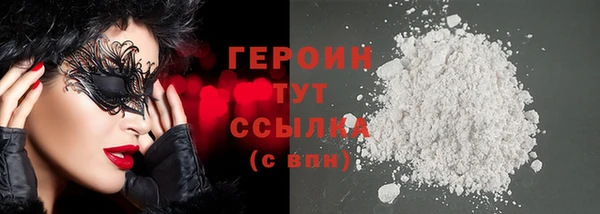 крисы Верея