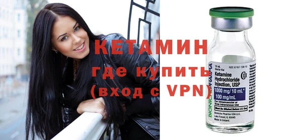 МДМА Верхнеуральск