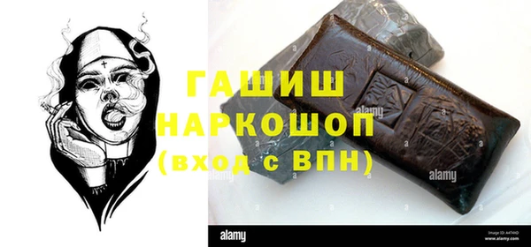 крисы Верея