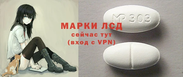 крисы Верея