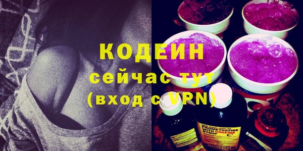 крисы Верея