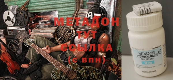 крисы Верея