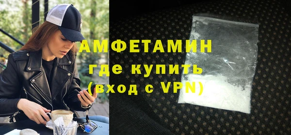 МДМА Верхнеуральск