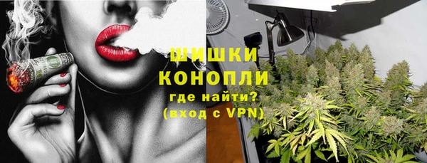 МДМА Верхнеуральск