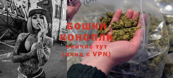 МДМА Верхнеуральск