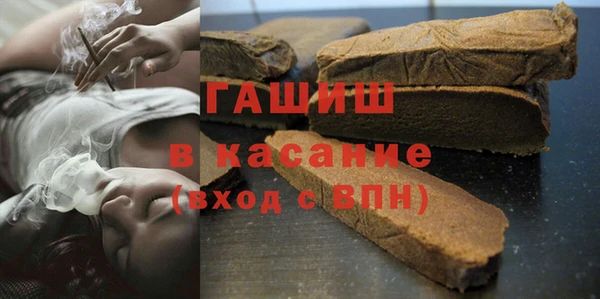 МДМА Верхнеуральск