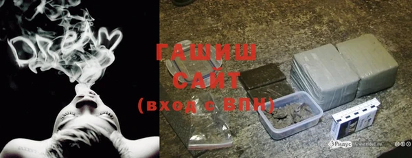 дмт Верхний Тагил